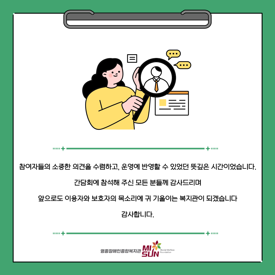 1750647186.29XefbUnlyFd---003 .png