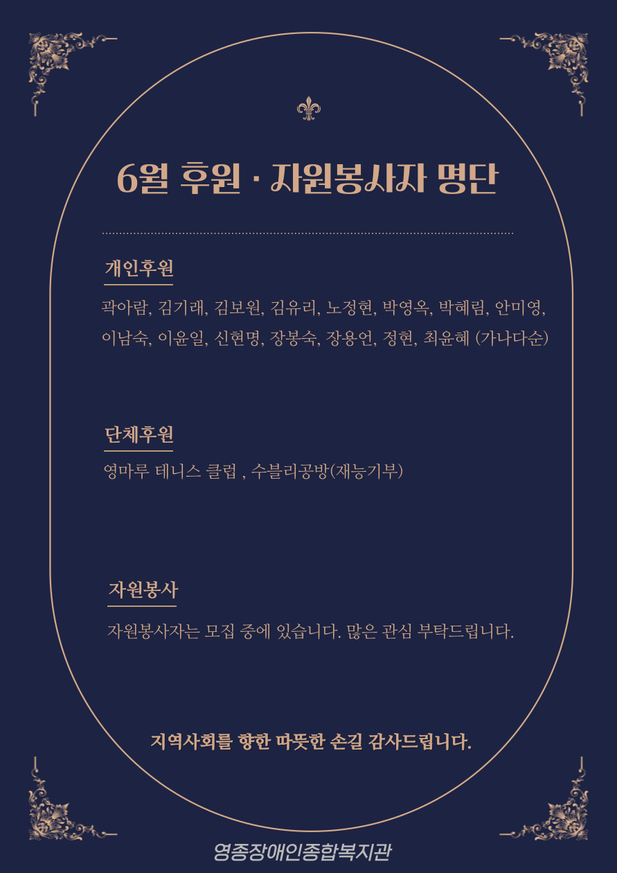 1751360546.33HZnZdgjIzy---003 1.png