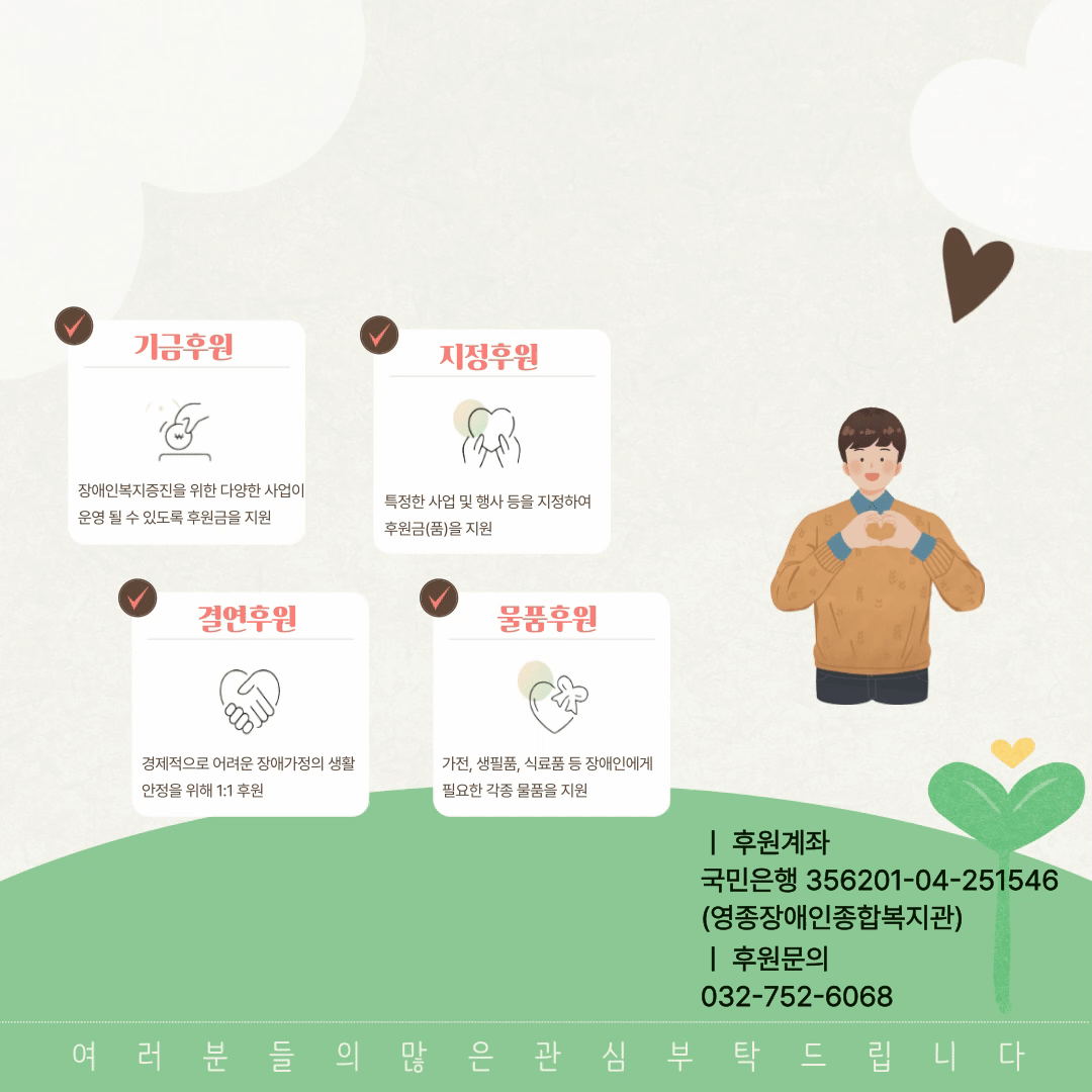 1753056319.54dOvUCPkDkD- 6.gif