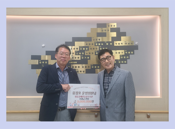 1755139055.55RQIydFvcQv   .png