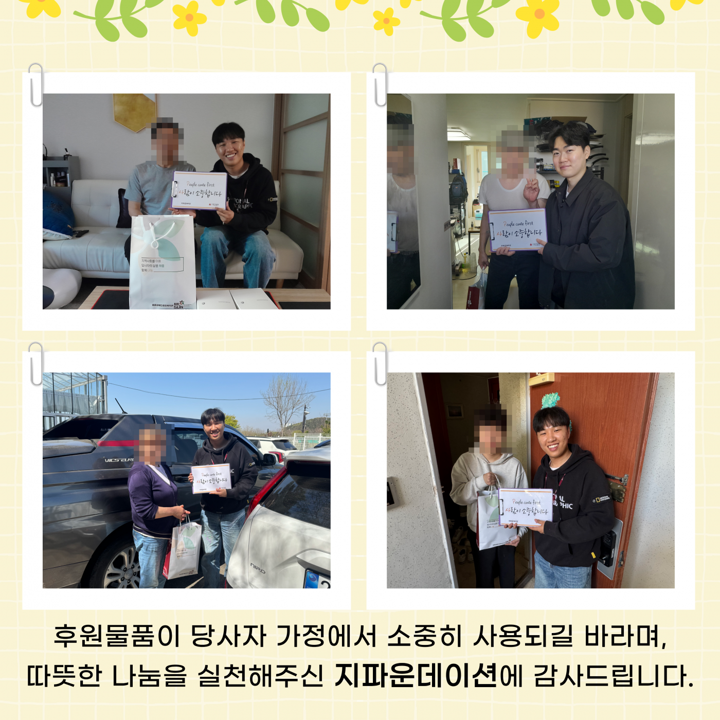1778144212.07TUMdPCZiCJ3.png