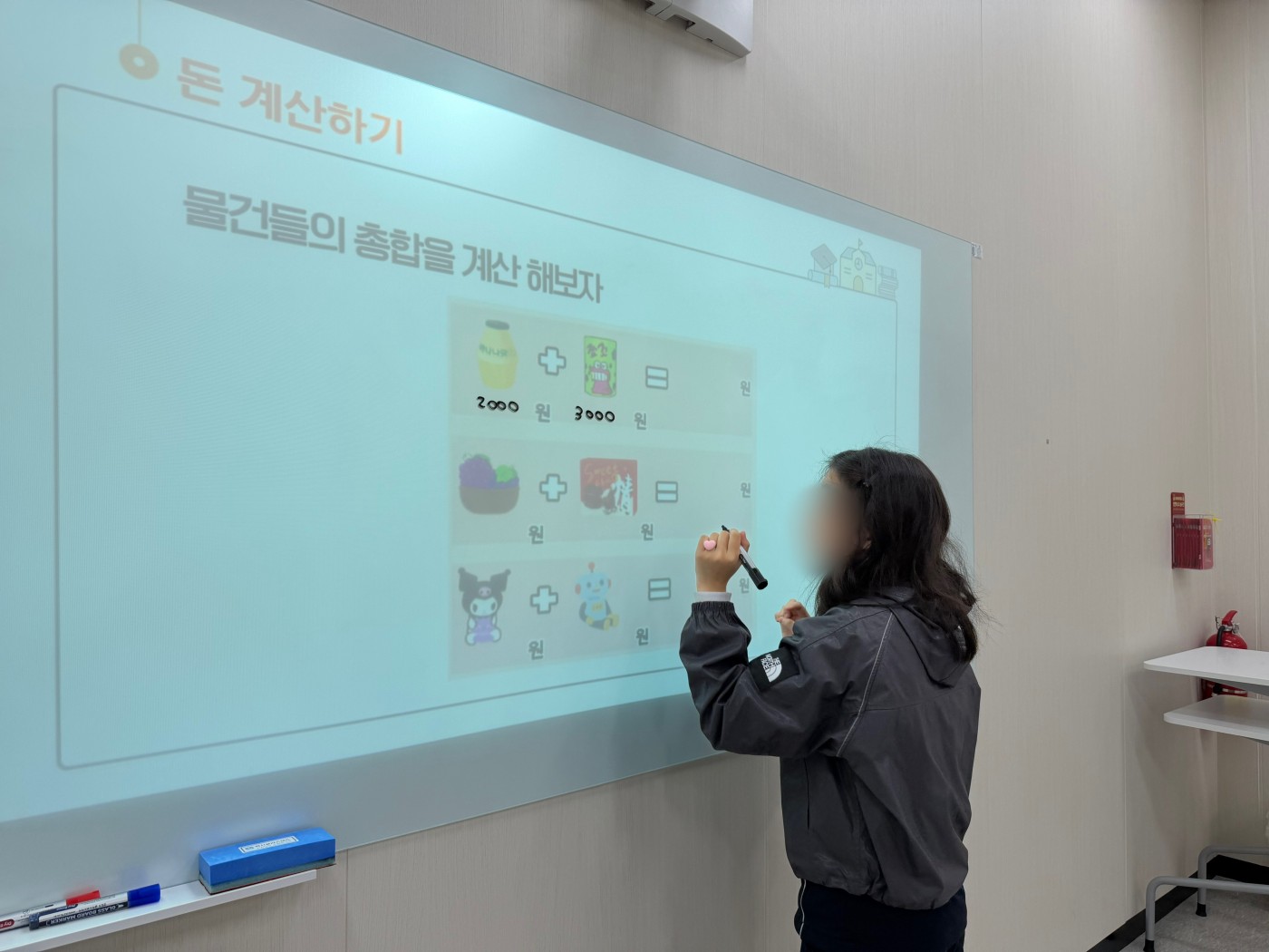 1778736086.61whGbgdIMHXKakaoTalk_20260514_132209825_15.jpg