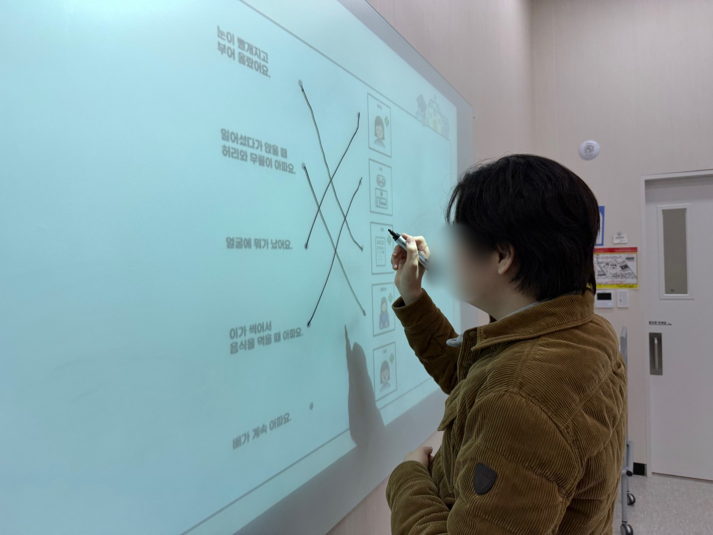1778736853.05kbuSMttsTuKakaoTalk_20260514_132209825_12.jpg