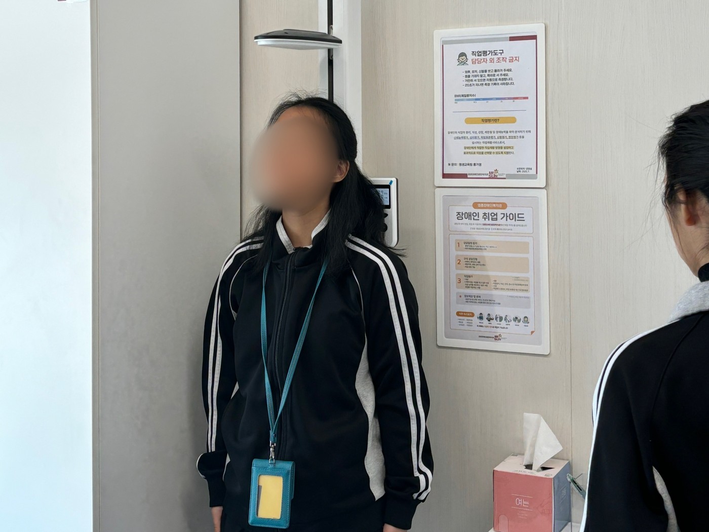 1778737412.88WAVIEjFalHKakaoTalk_20260514_132209825_112.jpg