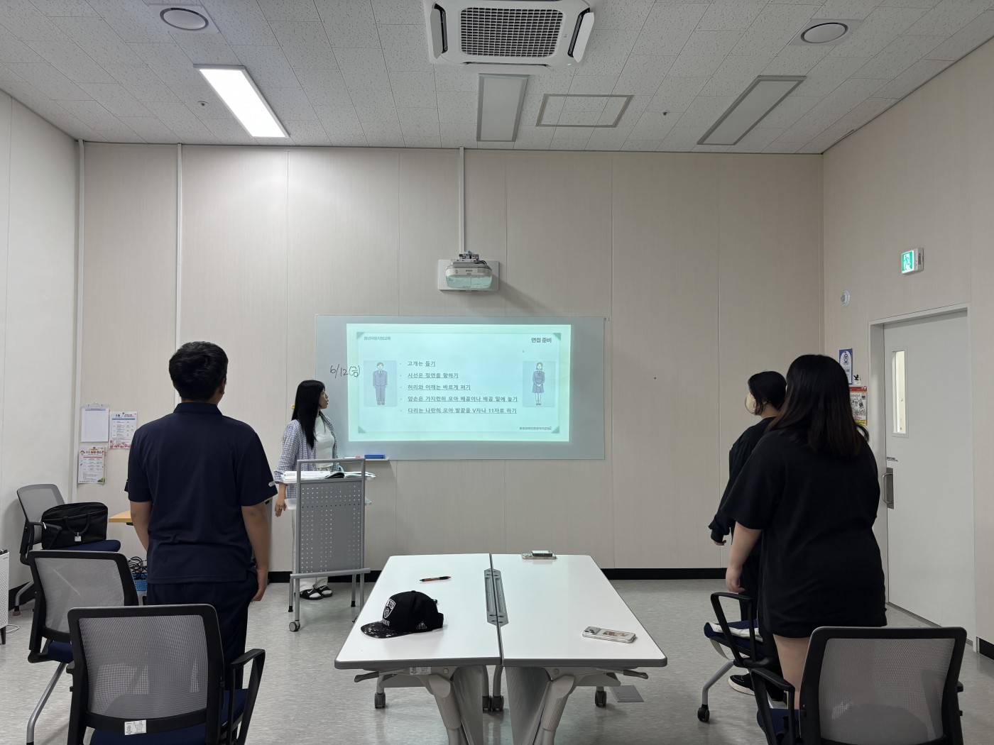 1783069741.08DOWIkumcOt2.jpg