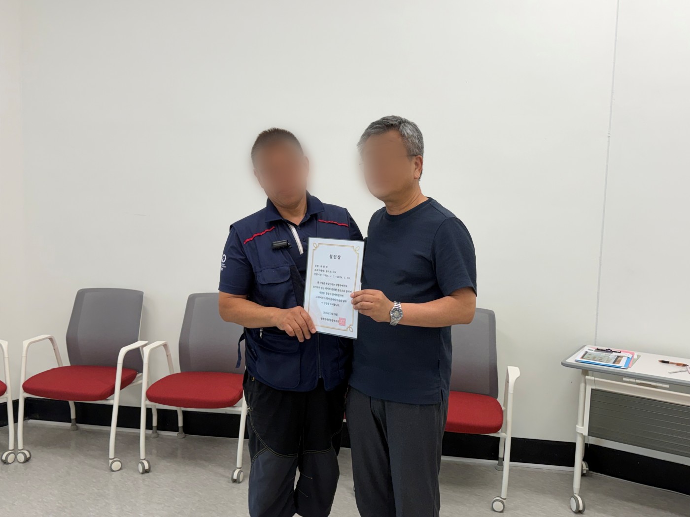 1786100283.3iJvCbHcaOYKakaoTalk_20260804_174012312_12.jpg