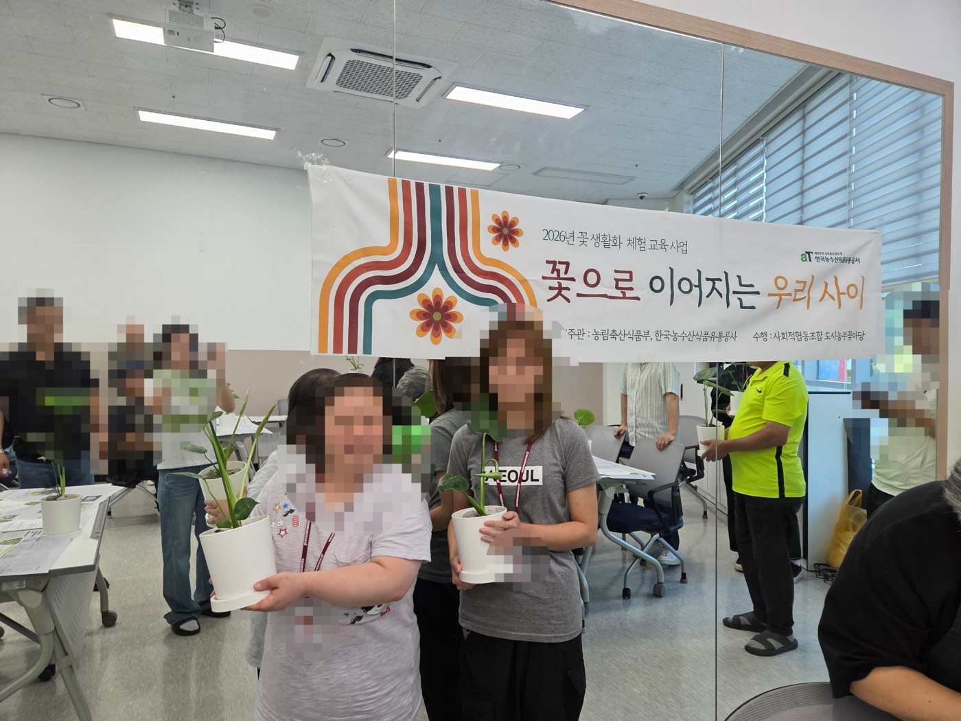 1787289840.15khKBmmBaJiSE-f96dd4b0-780e-4636-8032-8b64e1ea8b45.jpg