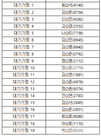 1790663531.26ohOiPlrTwtimage.png