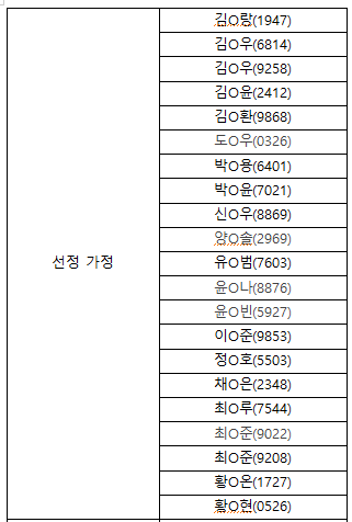 1790663894.04tCsSpvZBZgimage.png