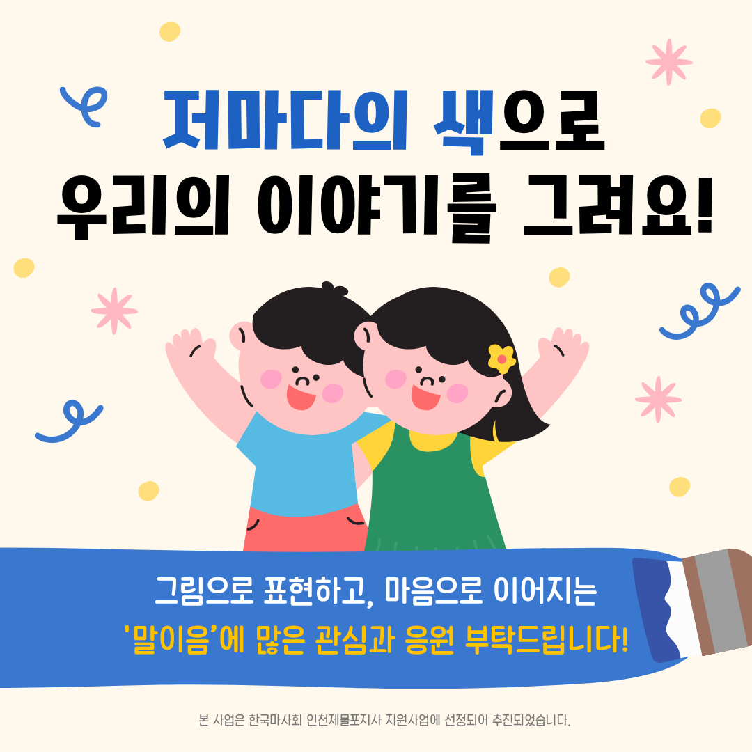 1792649172.18eBgHFhPQPs8.png