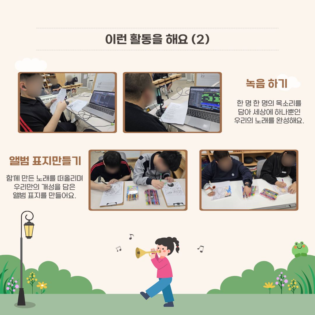 1792990656.07WHjXdCvASm4.jpg