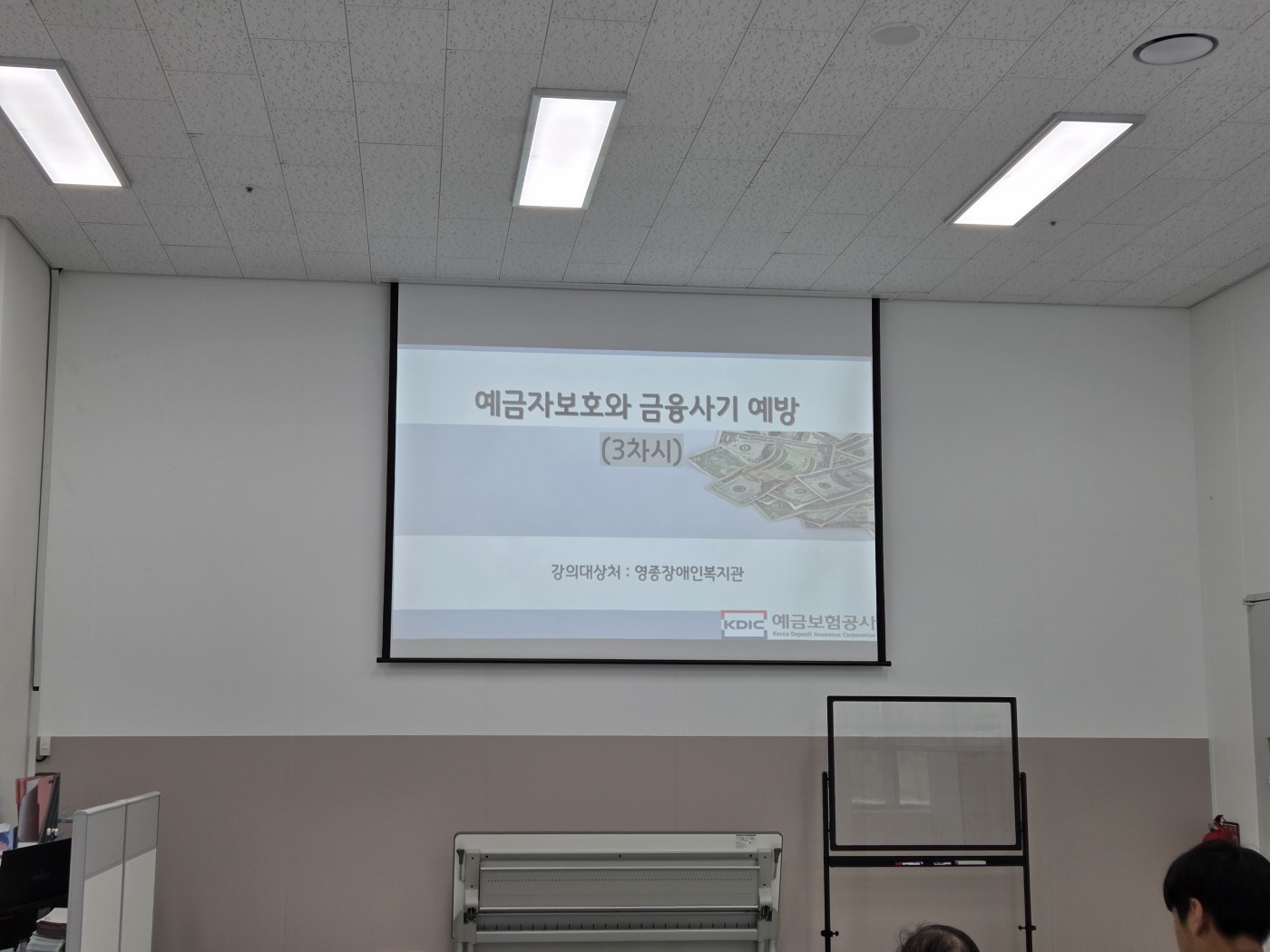 1792544939.97KUZxquAKbgKakaoTalk_20261020_154527396_20.jpg