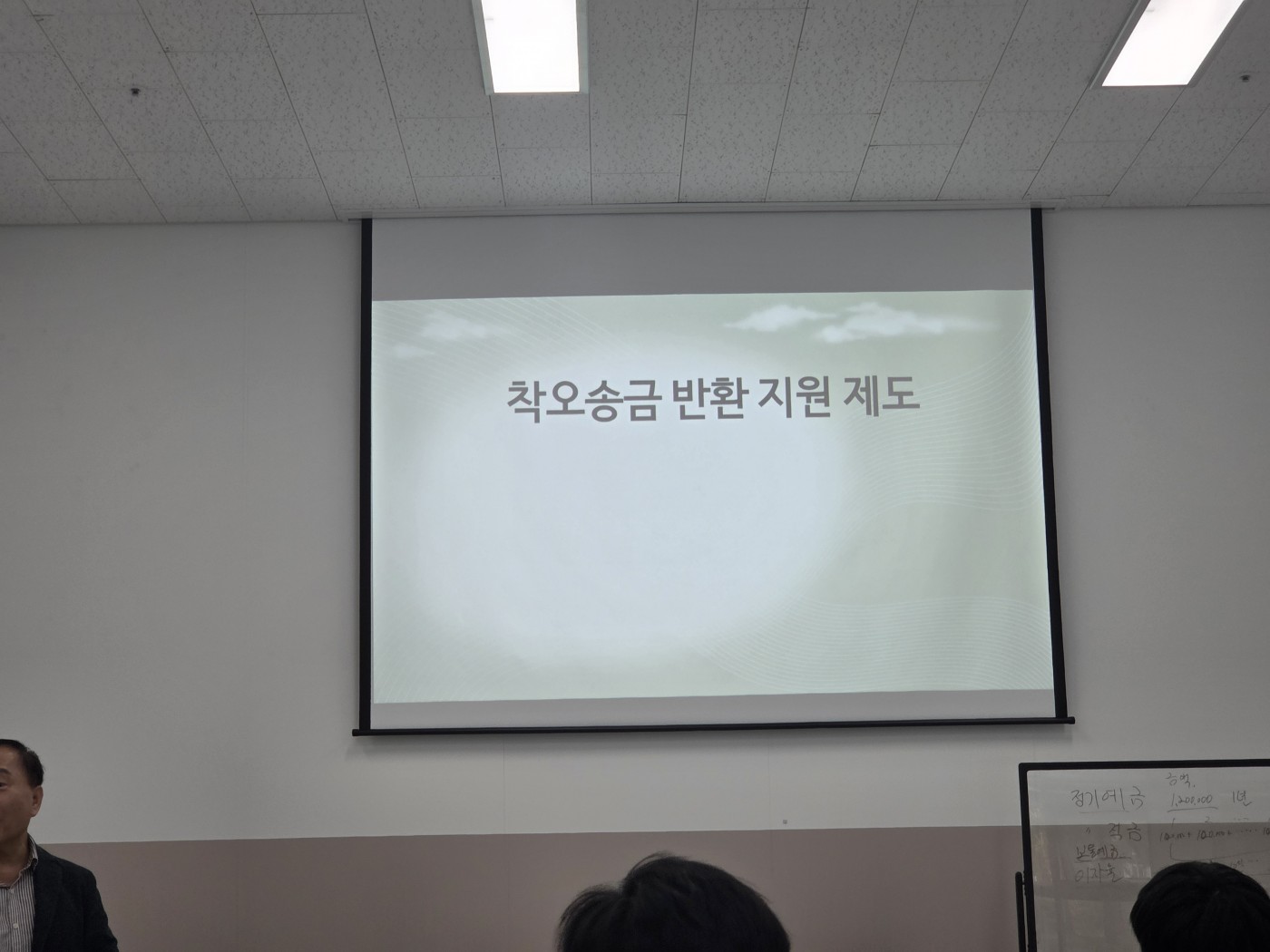 1792545155LmddWqXqUvKakaoTalk_20261020_154527396_10.jpg