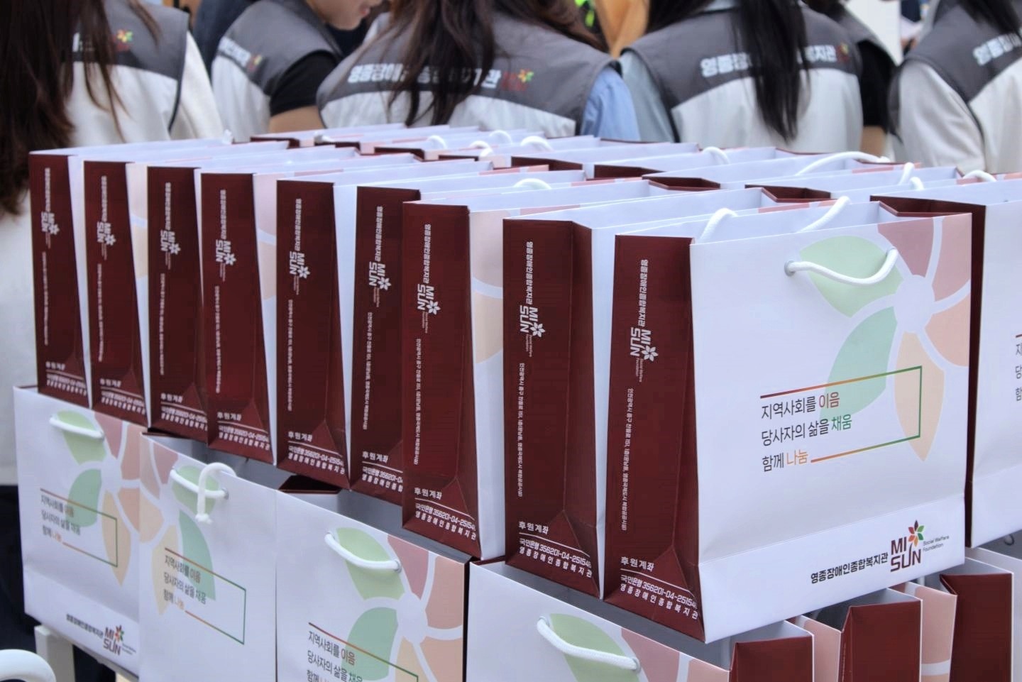 영종복합문화센터 준공식 개최